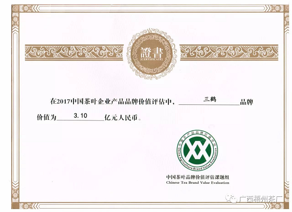 圖片6.png 圖片6.png