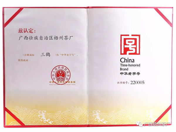 圖片6.png 圖片6.png