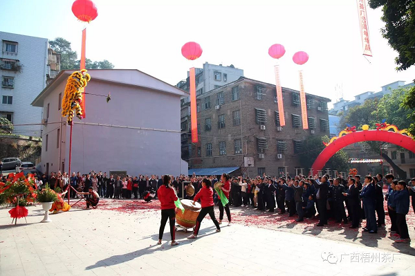 圖片4.png 圖片4.png