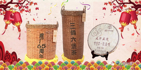 圖片6.png 圖片6.png