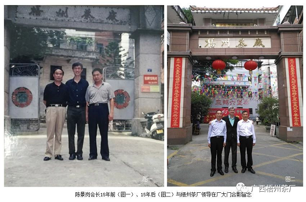 圖片9.png 圖片9.png