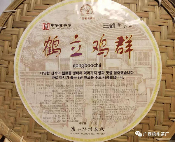 圖片6.png 圖片6.png