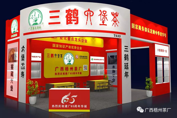 圖片2.png 圖片2.png