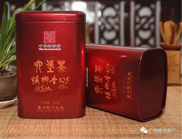 圖片6.png 圖片6.png