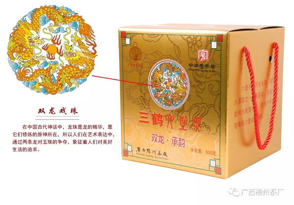 圖片2.png 圖片2.png