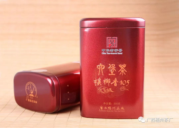 圖片3.png 圖片3.png