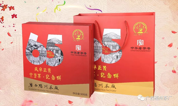 圖片4.png 圖片4.png