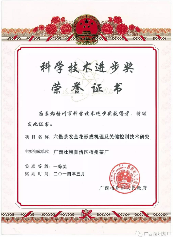 圖片2.png 圖片2.png