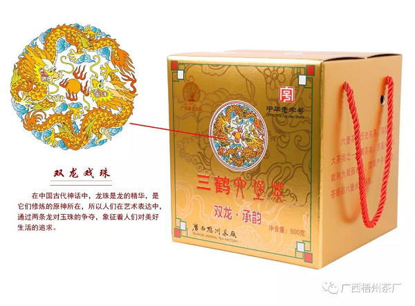 圖片10.png 圖片10.png