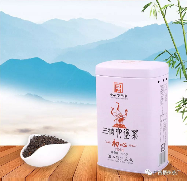 圖片4.png 圖片4.png