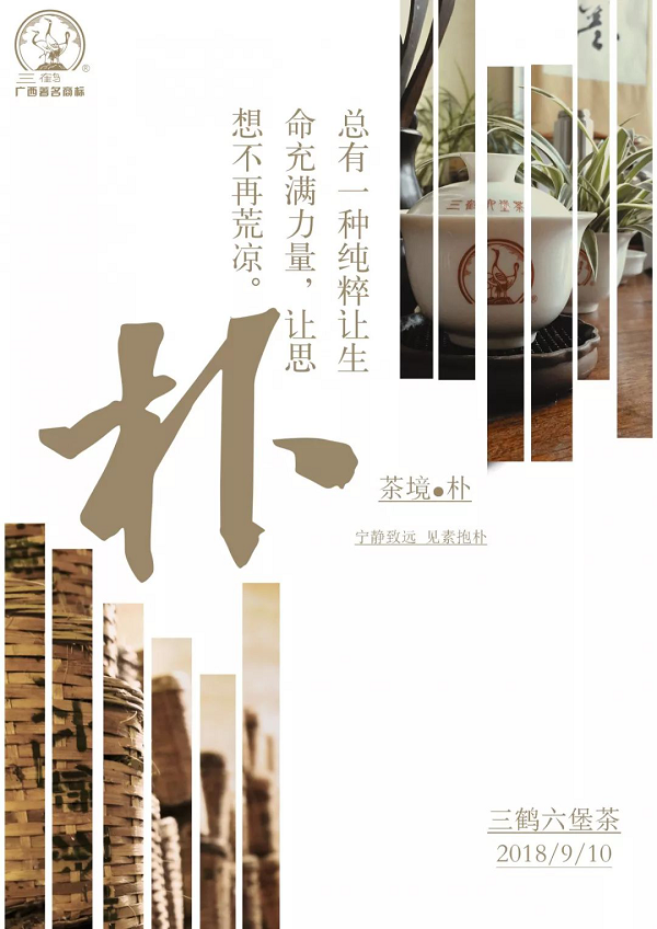 圖片3.png 圖片3.png