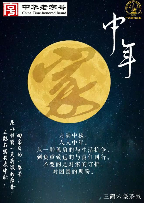 圖片5.png 圖片5.png