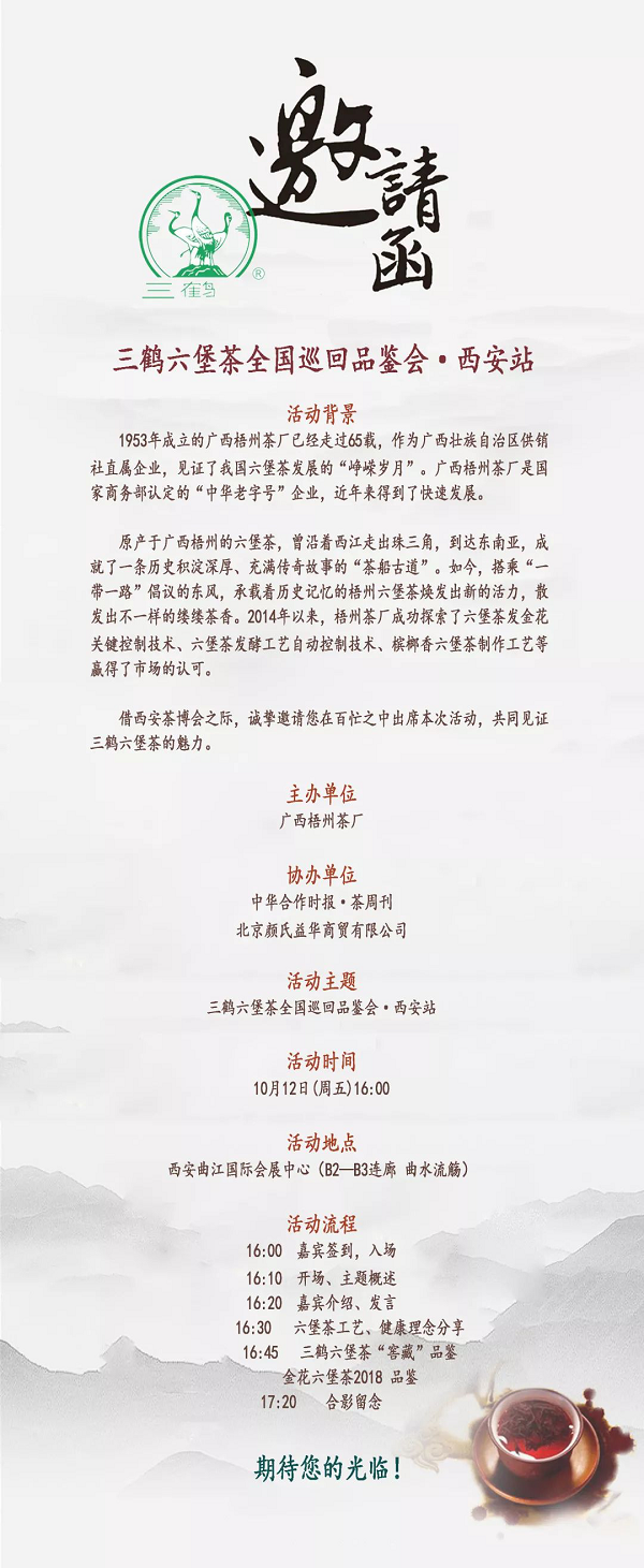 圖片4.png 圖片4.png