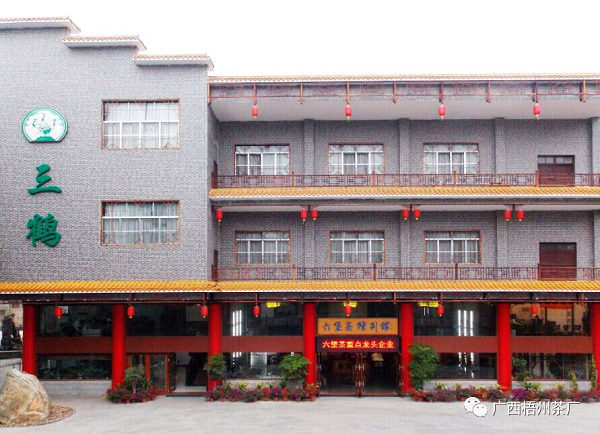 圖片3.png 圖片3.png