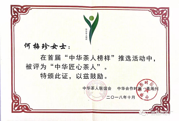 圖片9.png 圖片9.png