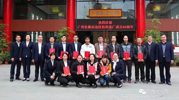 圖片2.png 圖片2.png