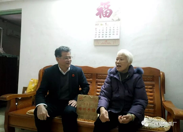 圖片3.png 圖片3.png