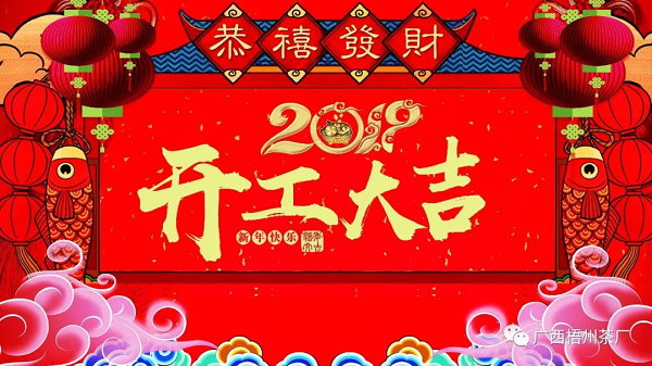 圖片6.png 圖片6.png