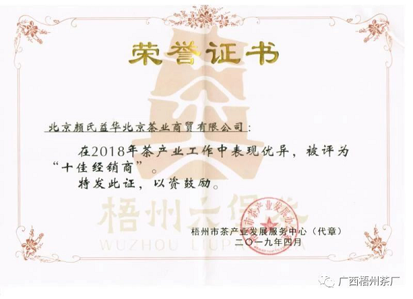 圖片5.png 圖片5.png