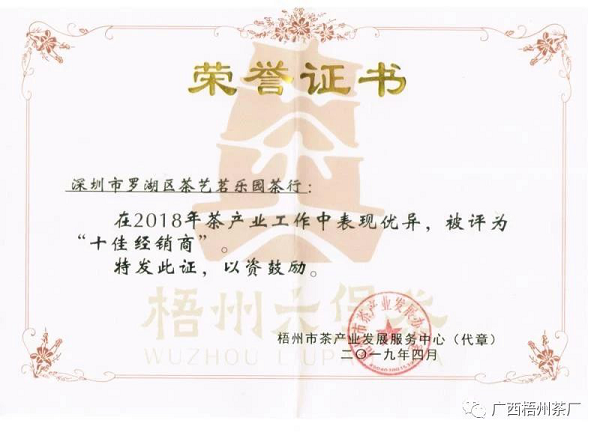 圖片6.png 圖片6.png