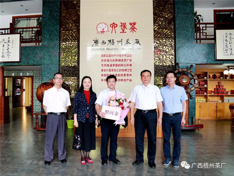 微信圖片_20190614085025_副本.jpg 微信圖片_20190614085025_副本.jpg