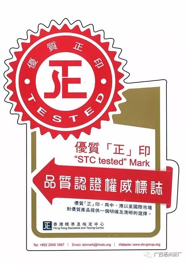 微信圖片_20190614093013.jpg 微信圖片_20190614093013.jpg