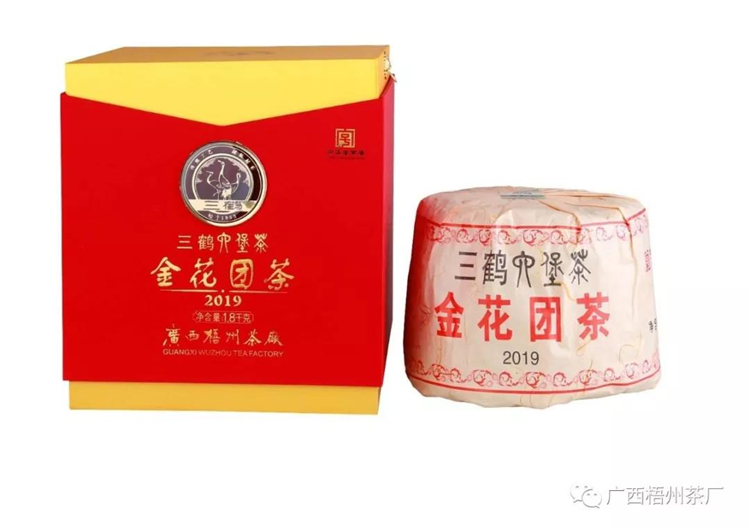 微信圖片_20190614094141_副本.jpg 微信圖片_20190614094141_副本.jpg