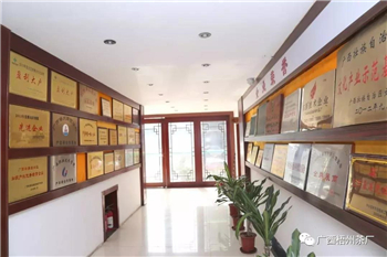 微信圖片_20190614095256_副本.jpg 微信圖片_20190614095256_副本.jpg