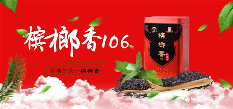 微信圖片_20190614095320_副本.jpg 微信圖片_20190614095320_副本.jpg