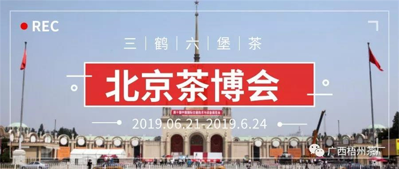 微信圖片_20190618115513_副本1.jpg 微信圖片_20190618115513_副本1.jpg