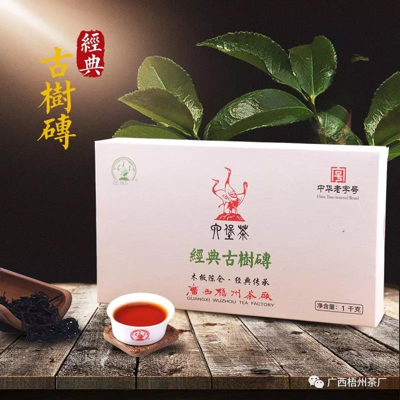 微信圖片_20190618115528_副本1.jpg 微信圖片_20190618115528_副本1.jpg