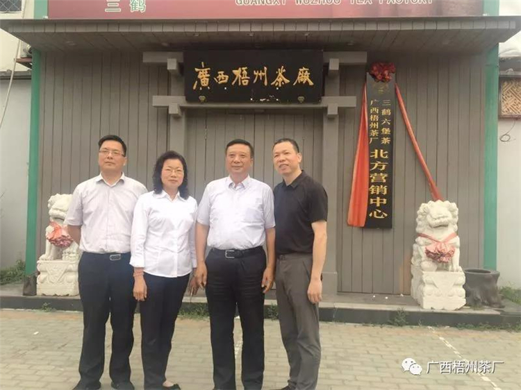 微信圖片_20190701081325_副本.jpg 微信圖片_20190701081325_副本.jpg