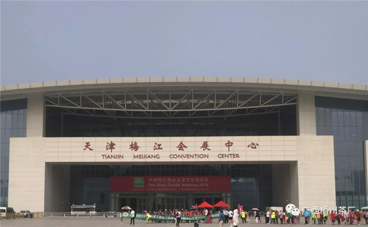 微信圖片_20190701082416_副本.jpg 微信圖片_20190701082416_副本.jpg