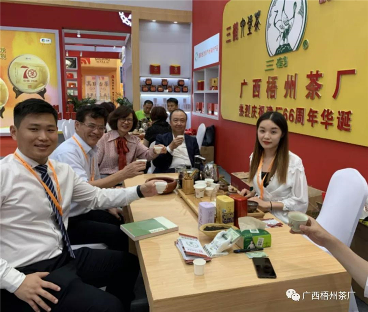 微信圖片_20190701082431_副本.jpg 微信圖片_20190701082431_副本.jpg