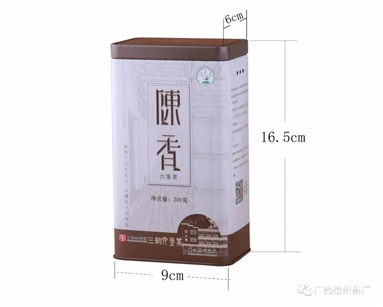 微信圖片_20190701082945_副本.jpg 微信圖片_20190701082945_副本.jpg