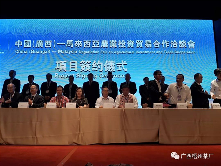 微信圖片_20190701084007_副本.jpg 微信圖片_20190701084007_副本.jpg