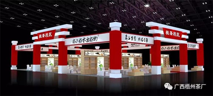 微信圖片_20190702082605_副本.jpg 微信圖片_20190702082605_副本.jpg