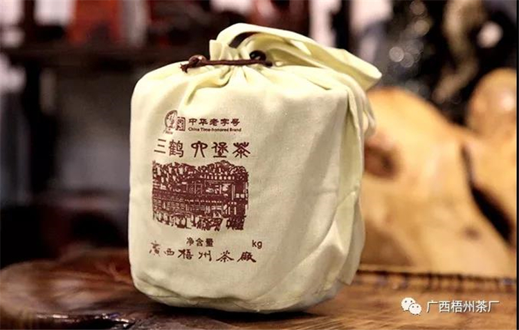 微信圖片_20190902085343_副本.jpg 微信圖片_20190902085343_副本.jpg