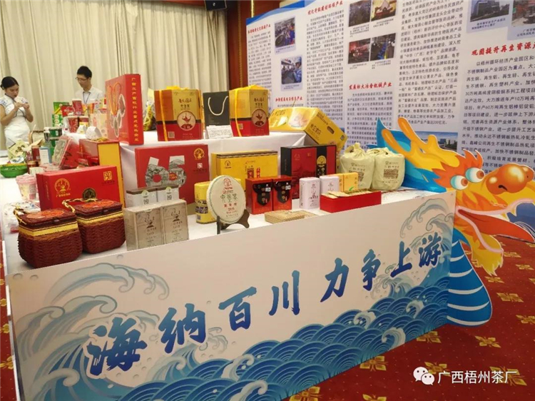 微信圖片_20190905142039_副本.jpg 微信圖片_20190905142039_副本.jpg