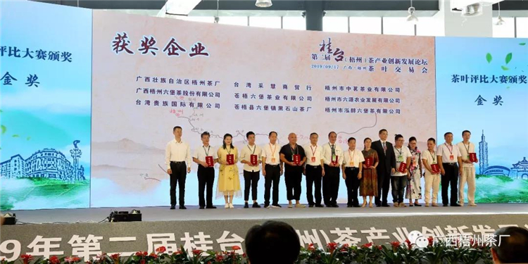 微信圖片_20190924100004_副本.jpg 微信圖片_20190924100004_副本.jpg