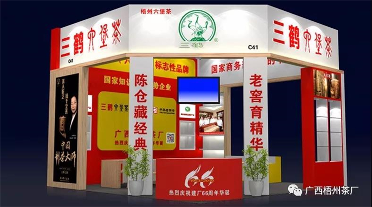 微信圖片_20191014081126_副本.jpg 微信圖片_20191014081126_副本.jpg