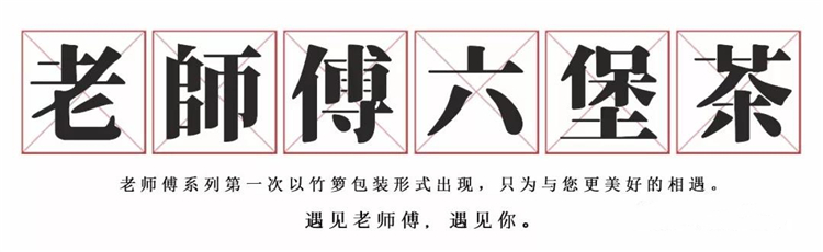 微信圖片_20191024091303_副本_副本.jpg 微信圖片_20191024091303_副本_副本.jpg