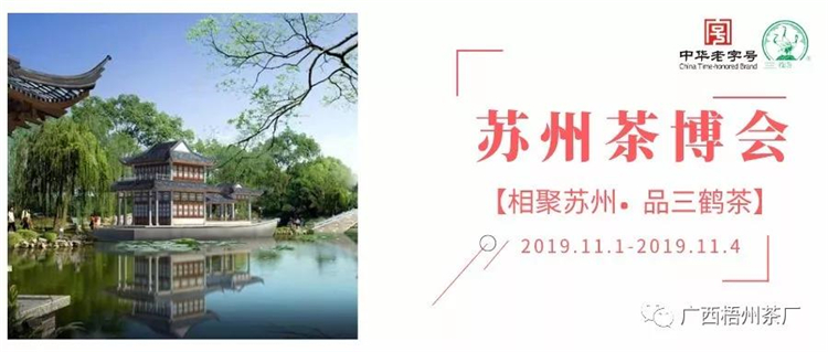 微信圖片_20191029114159_副本.jpg 微信圖片_20191029114159_副本.jpg