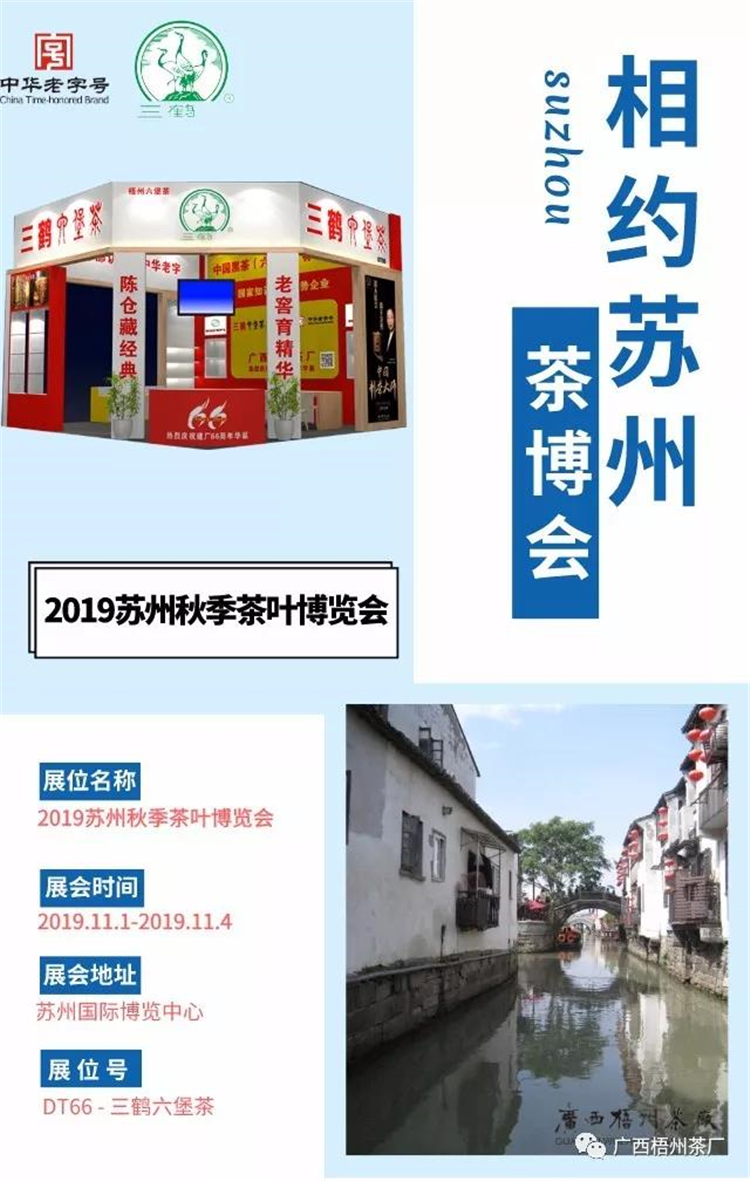 微信圖片_20191029114216_副本.jpg 微信圖片_20191029114216_副本.jpg