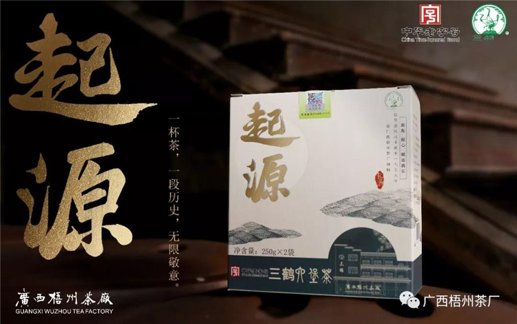 微信圖片_20191031174917_副本.jpg 微信圖片_20191031174917_副本.jpg