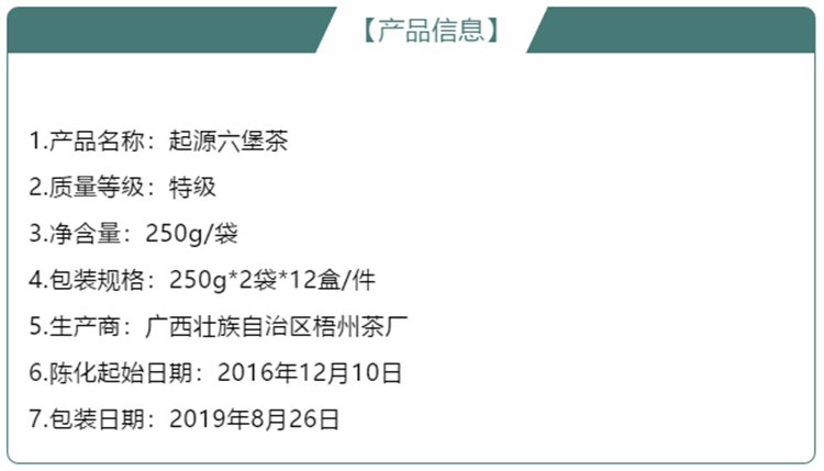 1572515268(1)_副本.png 1572515268(1)_副本.png