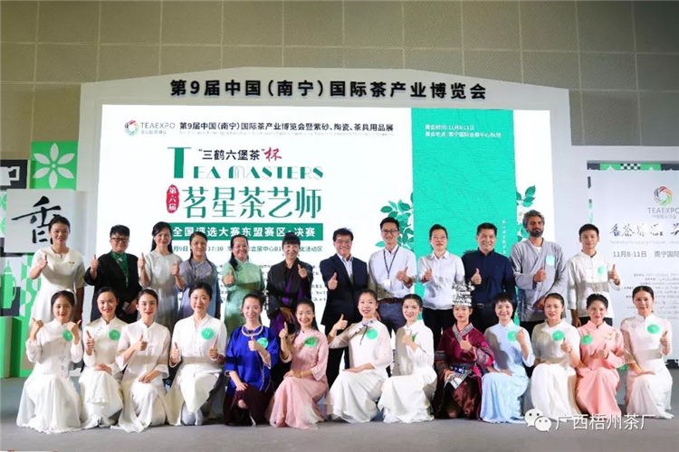 微信圖片_20191111091317_副本.jpg 微信圖片_20191111091317_副本.jpg