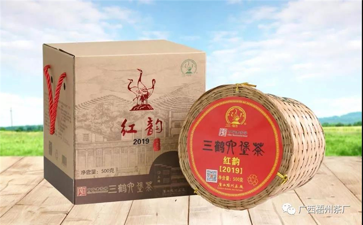 微信圖片_20191129083522_副本.jpg 微信圖片_20191129083522_副本.jpg