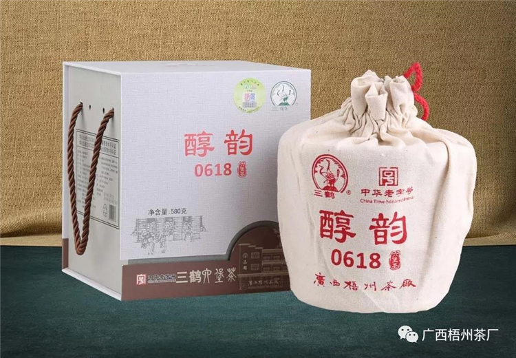 微信圖片_20191129095135_副本.jpg 微信圖片_20191129095135_副本.jpg