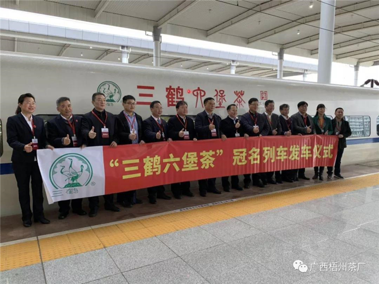 微信圖片_20191129091930_副本.jpg 微信圖片_20191129091930_副本.jpg